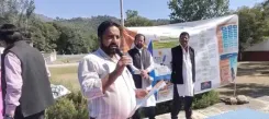 मेढ़र: सरकारी स्कूल में 'पीएम सूर्य घर मुफ्त बिजली योजना' पर जागरूकता कार्यक्रम आयोजित
