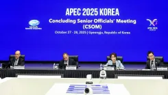 Can Senior APEC Officials Find Common Ground in Trade Before the Leaders' Summit?