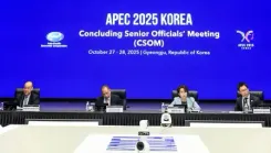 Senior APEC officials seek to reach common ground in trade ahead of leaders' summit