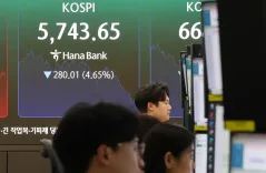 Seoul KOSPI slips 0.18% as tech stocks drag; South Korea inflation rises in July
