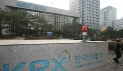 Are Seoul Stocks Surging Over 2% Towards a New Record High?