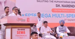 How is Seva Pakhwada Celebrated? MP Satnam Sandhu Joins Medical Camp Highlighting Healthcare Changes Under PM Modi