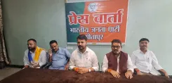 सेवा संकल्प यात्रा पर BJYM प्रदेश अध्यक्ष रोहित मिश्रा बोले: 40,000 किमी की बाइक यात्रा का चुनाव से कोई वास्ता नहीं