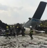 What Happened in the Small Plane Crash That Killed Seven in North Carolina?
