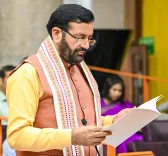 हरियाणा का SGST संग्रह 29% बढ़कर ₹24,662 करोड़, देशभर में सबसे तेज़ वृद्धि