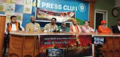 Is the Shahbag Movement's Leader Advocating for Peace and the Return of 'Sonar Bangla' in Bangladesh?