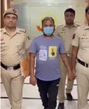 शाहदरा साइबर पुलिस ने स्टॉक ट्रेडिंग फ्रॉड का भंडाफोड़ किया, ओडिशा से आरोपी गिरफ्तार; खाते में ₹2.97 करोड़ की हेराफेरी