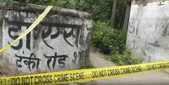 शामली मुठभेड़: ₹50,000 इनामी बदमाश मोहताब ढेर, सब-इंस्पेक्टर दीपचंद घायल; बलिया में गौ तस्कर को भी गोली
