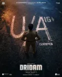 Shane Nigam's 'Dridam' gets U/A 16+ clearance, releases May 8