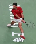 Can Djokovic Overcome the Challenge to Reach His 80th Masters 1000 Semifinal?