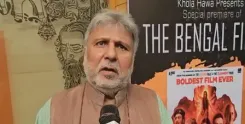 शनिवार को कोलकाता में पहली बार दिखाई जाएगी ‘द बंगाल फाइल्स’, डायरेक्टर विवेक अग्निहोत्री रहेंगे मौजूद
