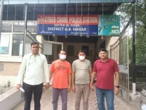 क्या शेयर मार्केट में निवेश का झांसा देकर 3.26 करोड़ रुपए की ठगी की गई?