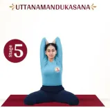 क्या उत्तान मंडूकासन शरीर पर चर्बी हटाने और पीठ दर्द दूर करने में सहायक है?