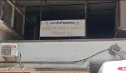 डोंबिवली: नाबालिग का प्रेग्नेंसी टेस्ट तीन बार पॉजिटिव, शास्त्रीनगर अस्पताल की जांच पर उठे गंभीर सवाल