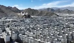 शीत्सांग की स्थापना के बाद 60 वर्षों में चौतरफा प्रगति और ऐतिहासिक उपलब्धियां हासिल 