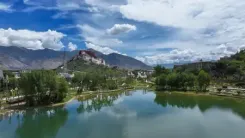 शीत्सांग की स्थापना की 60वीं वर्षगांठ के लिए गीत 'क्लाइम्बिंग' जारी किया गया