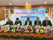 क्या शेखपुरा में केंद्रीय प्रभारी अधिकारी ने विकास योजनाओं की समीक्षा की?