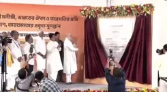 Shekhawat attends Shyama Prasad Mukherjee 125th Jayanti in Kolkata