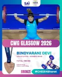 Shekhawat Congratulates Bindyarani Devi on CWG 2026 Bronze