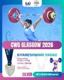 Shekhawat Congratulates Gyaneshwari Yadav on CWG 2026 Silver
