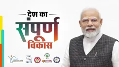Shekhawat Hails 12 Years of Modi Govt's Governance Shift