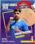 Shekhawat Hails Boxer Narender's Bronze at Asian Games 2026