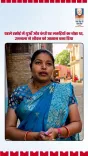 Shekhawat Invokes Ujjwala Scheme in #SevaKiKahani Campaign