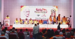 Shekhawat joins Ashok Singhal birth centenary event in Jodhpur