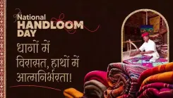 Shekhawat Marks National Handloom Day, Salutes India's Weavers