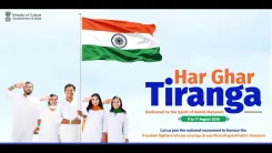 Shekhawat Rallies Nation Behind Har Ghar Tiranga Ahead of Independence Day