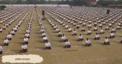 Shekhawat shares live stream of Nagpur Vijayadashami Utsav