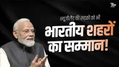 Shekhawat shares PM Modi's tribute to Indian diaspora in NZ