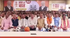 Shekhawat urges Har Ghar Tiranga participation ahead of I-Day