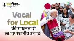Shekhawat: Vocal for Local takes Bihar makhana to Greece