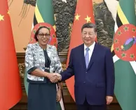 शी चिनफिंग ने डोमिनिका की राष्ट्रपति से मुलाकात की