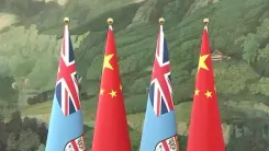 शी चिनफिंग ने फिजी की स्वतंत्रता की 55वीं वर्षगांठ पर बधाई संदेश भेजा