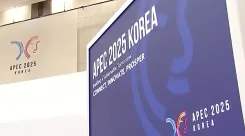 क्या शी चिनफिंग का विचार एशिया-प्रशांत सहयोग का नेतृत्व करेगा?