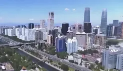 क्या शी चिनफिंग की आर्थिक विचारधारा की रूपरेखा प्रकाशित हुई?