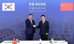 क्या शी चिनफिंग ने दक्षिण कोरियाई राष्ट्रपति के साथ वार्ता की?