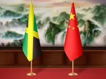 क्या शी चिनफिंग ने जमैका के गवर्नर को संवेदना संदेश भेजा?