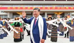 शी चिनफिंग के नेतृत्व में केंद्रीय प्रतिनिधिमंडल ल्हासा पहुंचा