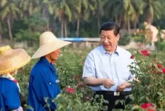 'शी चिनफिंग की पारिस्थितिक सभ्यता पर विचार व्याख्यान श्रृंखला' का प्रसारण  