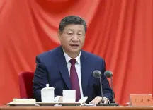 शी चिनफिंग ने अधिक ऊंचे मापदंडों और ठोस कदमों से पार्टी के सख्त शासन पर बल दिया