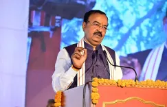 शिक्षा से राष्ट्र का भविष्य सशक्त: केशव प्रसाद मौर्य का संदेश