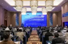 शीत्सांग में कृत्रिम बुद्धिमत्ता परिदृश्य-आधारित अनुप्रयोगों से आगे बढ़े