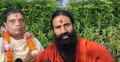 बाबा रामदेव का शिव भक्तों से आह्वान: भांग-गांजा समेत हर नशा छोड़ें, नशा शिव आराधना के विरुद्ध