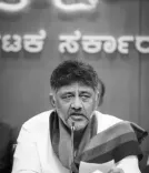 Is Shivakumar's Mysterious X Post Escalating K'taka Power Struggle Amid Kharge's Crisis Management?