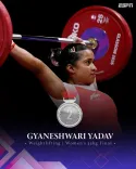 Shivraj congratulates Gyaneshwari Devi on CWG2026 Silver