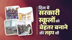 Shivraj reveals personal vision behind CM Rise Schools