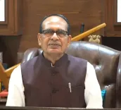 Shivraj Singh Chouhan: 11 Crore Farmer IDs Done 5 Months Early